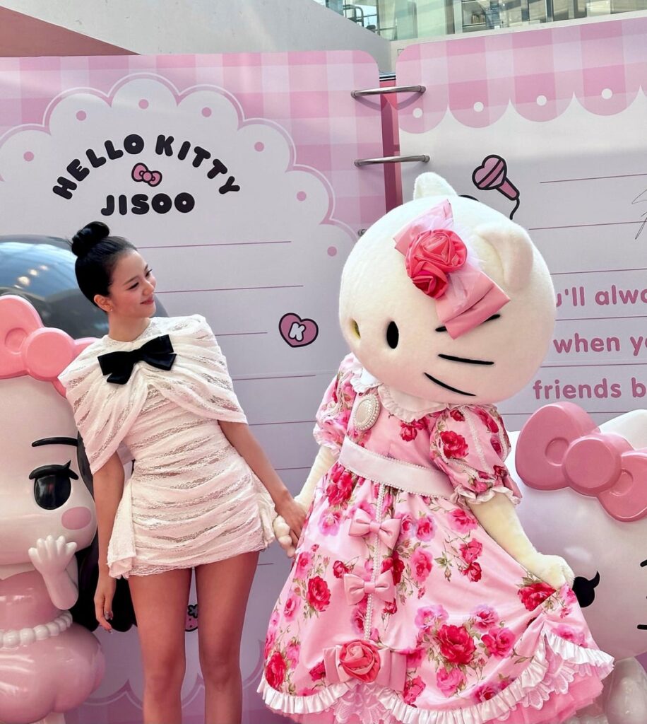 260115 تحديث تطبيق جيسو