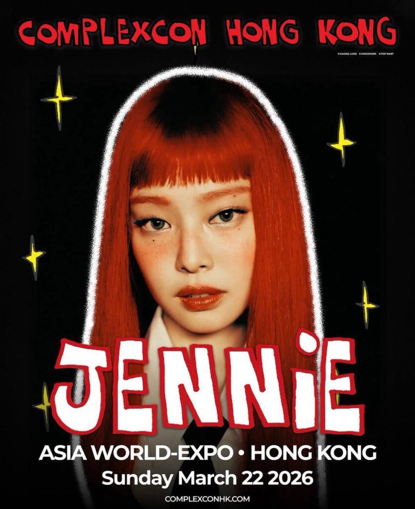 260119 جيني ستكون النجمة الرئيسية في ComplexCon Hong Kong في 22 مارس
