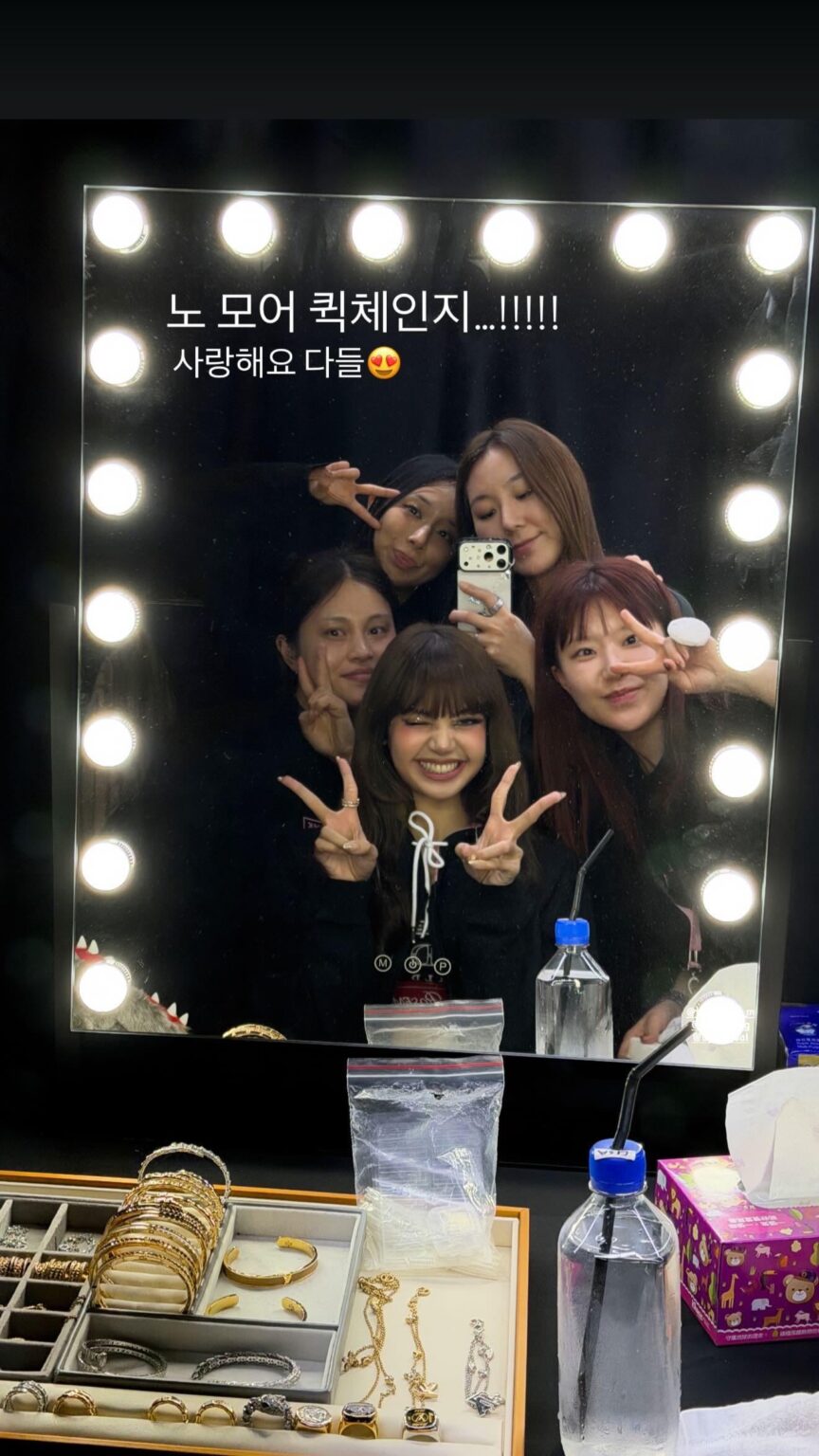 260127 تحديث قصة الانستقرام heyalic_e مع ليزا