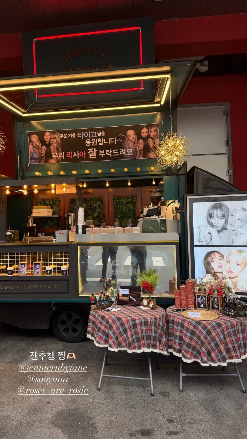 260104 تحديث قصة ليزا على IG