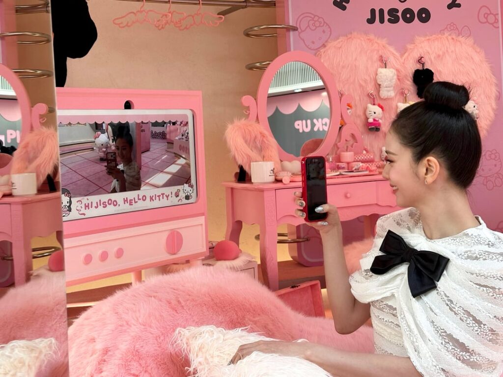 260114 تحديث تطبيق جيسو