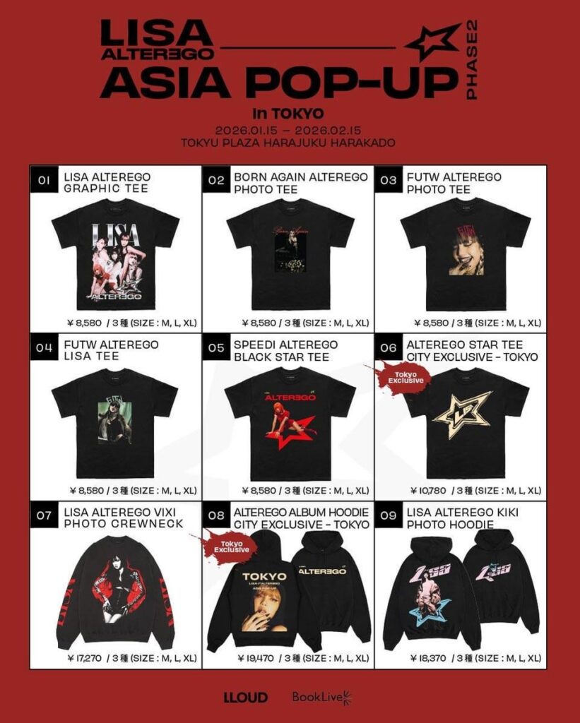 260110 LISA ALTER EGO ASIA POP-UP PHASE2 في قائمة TOKYO MD وعروض الشراء | 15 يناير - 15 فبراير