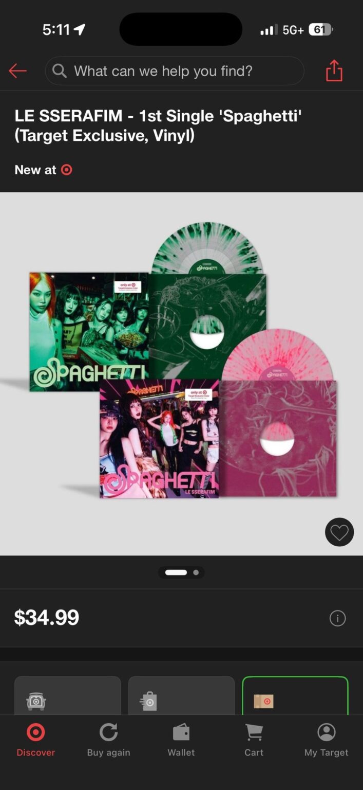 هل علمت أن هذا كان يحدث؟ (الهدف الحصري للفينيل)