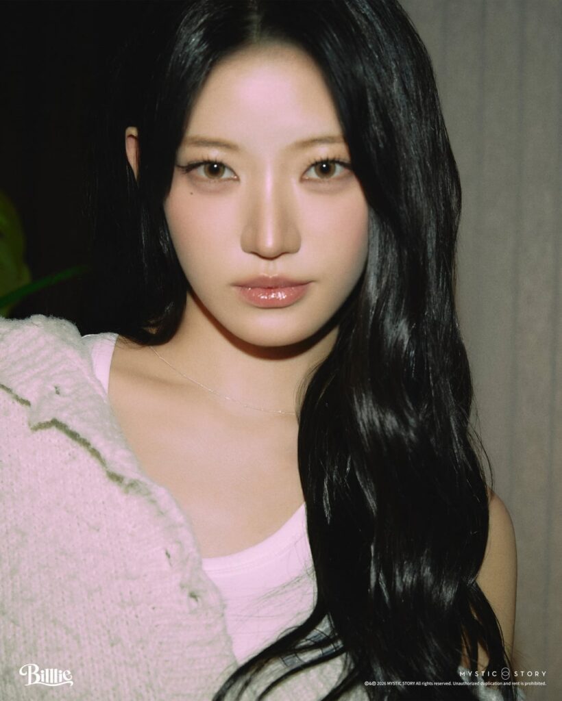 بيلي - قصر السحاب ~ الصحوة الكاذبة (الذكريات الجماعية: المشهد 01)