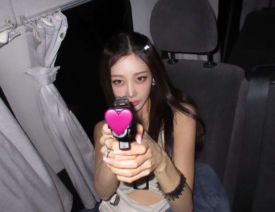 260102 تحديث جيزيل على الانستقرام