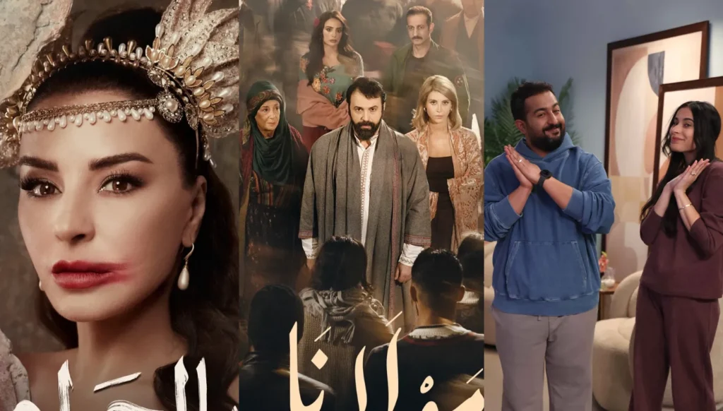 مسلسلات رمضان 2026 والإعلانات الترويجية التي تُشعل حماس الجمهور قبل العرض