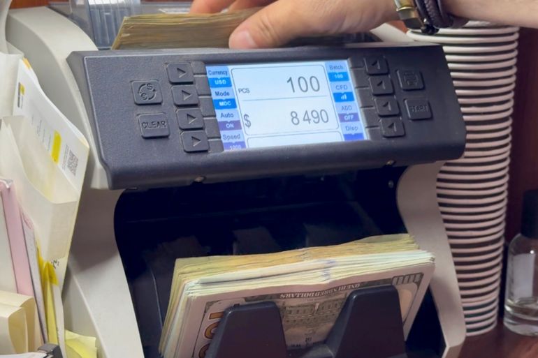 الإجراءات تشترط الإفصاح عن الهوية ومصدر الأموال