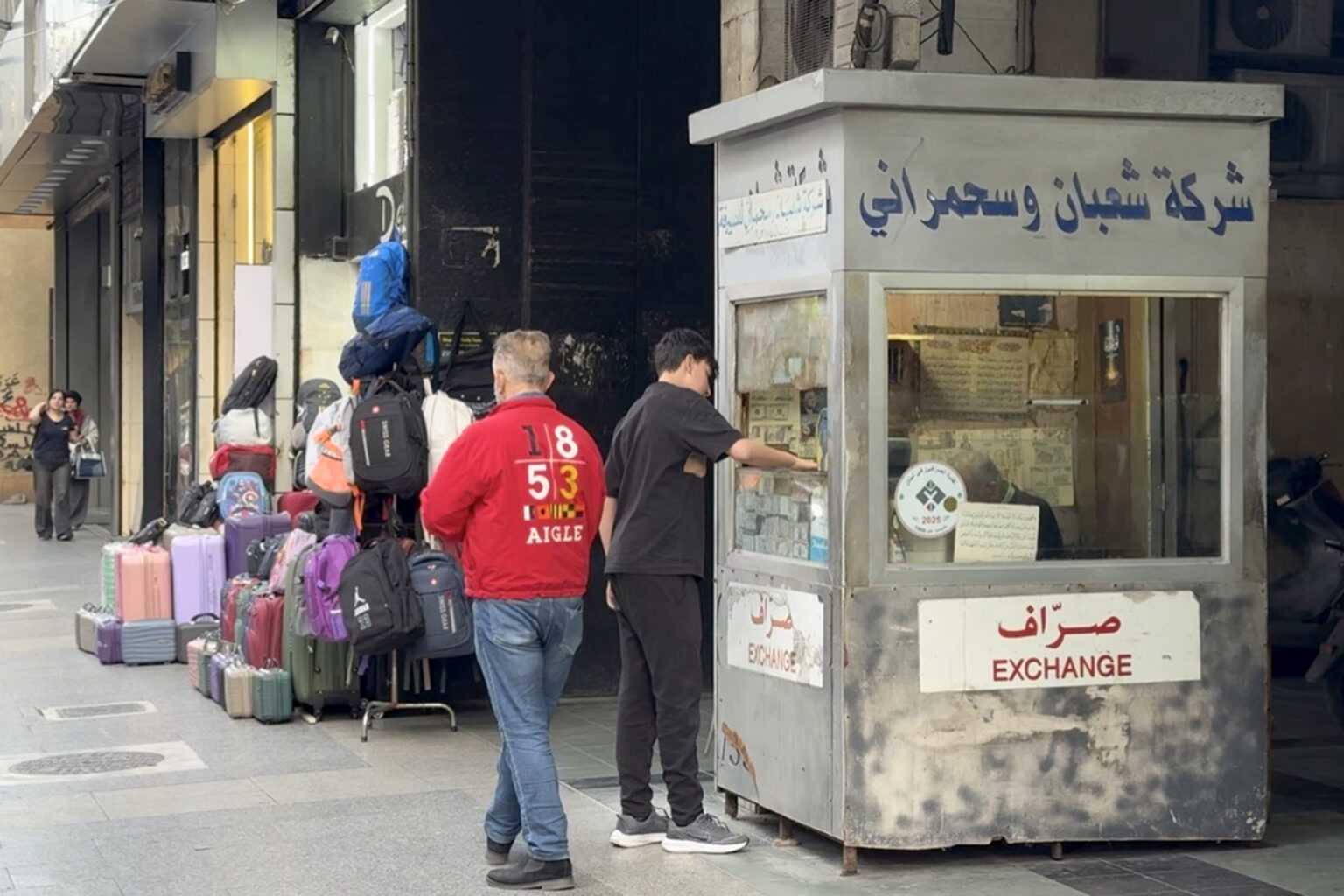 تقييد إضافي لحركة الأموال في لبنان بين الضبط وإرهاق المواطن | اقتصاد