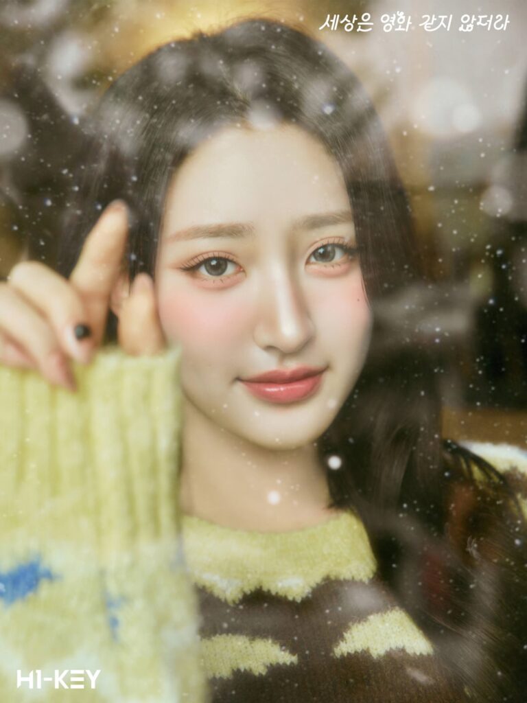 H1-KEY - أغنية رقمية منفردة: Not Like A Movie (صورة تصورية - Hwiseo)