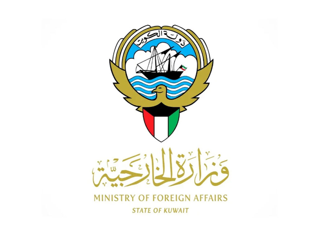 Qatar news agency news