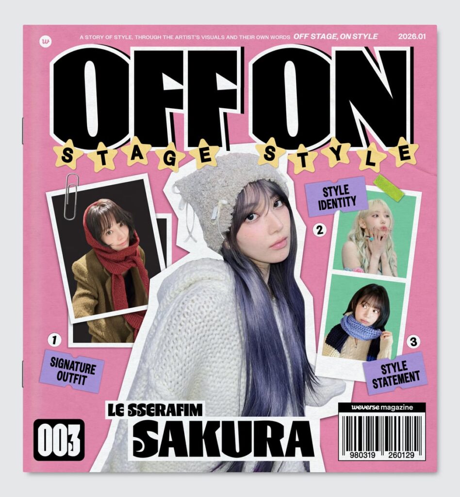 260129 مياواكي ساكورا - OFF STAGE, ON STYLE العدد 003 @ مجلة Weverse