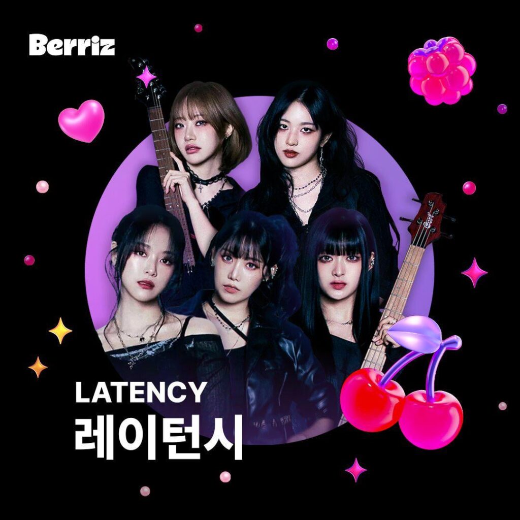 انضمت LATENCY إلى منصة مجتمع المعجبين Berriz