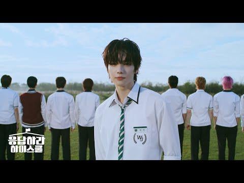 SMTR25 – Into The New World (Orig. Girls’ Generation / SNSD) (إعلان تشويقي للأداء) SMTR25 - Into The New World (Orig. Girls' Generation / SNSD) (إعلان تشويقي للأداء)