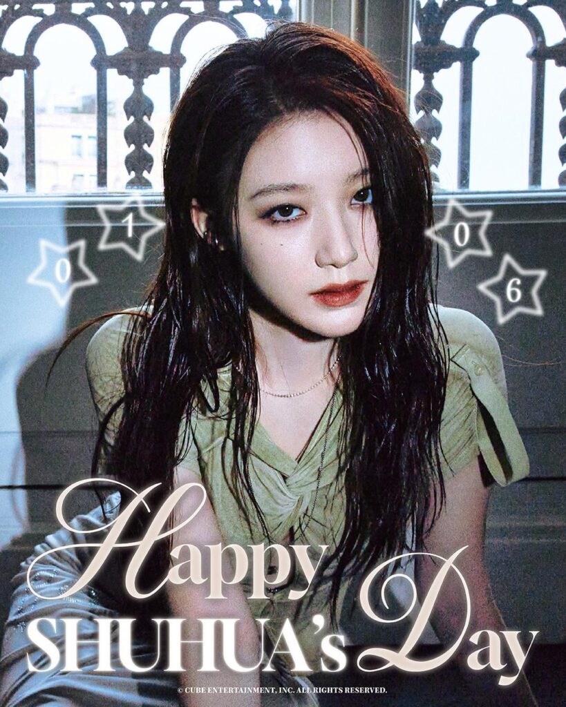 260106 التحديث الرسمي - عيد ميلاد سعيد شوهوا