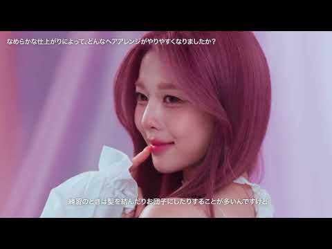 TripleS (Seoyeon، وDahyun، وYeonji، وMayu، وJoobin) - ULTIST مع TripleS | توهج بلونك المفضل: لون الآيدول الذي يجعلني أتألق الجزء الثاني @ Shiseido Professional Japan (260114)