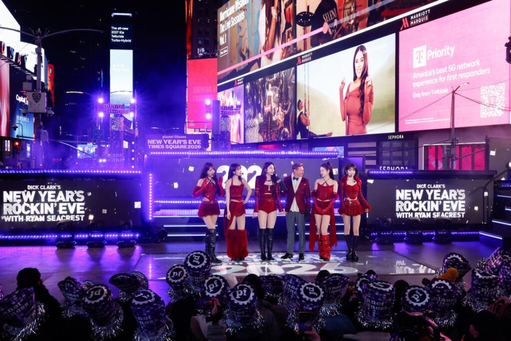 260101 LE SSERAFIM - سباغيتي + كريزي (صور مسرح الأداء) @ 2026 حفلة روكين رأس السنة الجديدة لديك كلارك