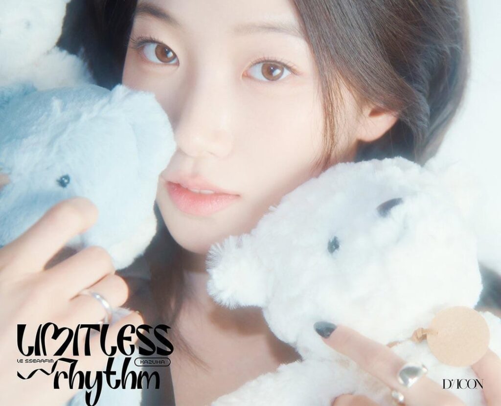 كازوها كازوها