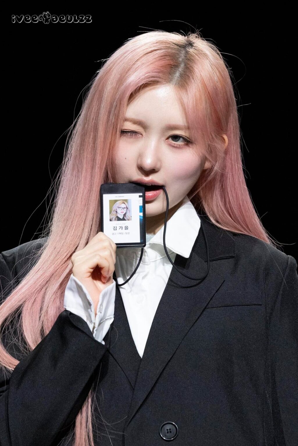 251227 تحديث موقع معجبي غايول