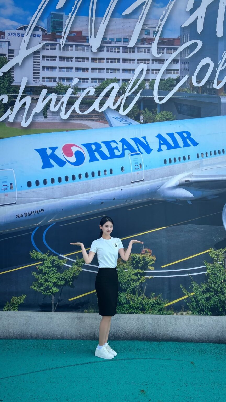 كشفت يوكي يوم السبت أنها تم قبولها في الكلية وستدرس لتصبح مضيفة طيران