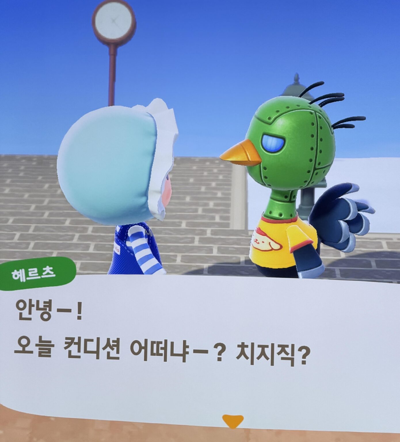 260103 تحديث دردشة تطبيق JISOO