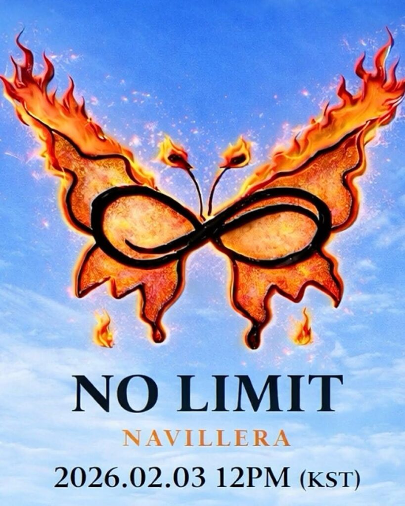 NAVILLERA - أغنية رقمية منفردة "NO LIMIT" (صورة تشويقية)