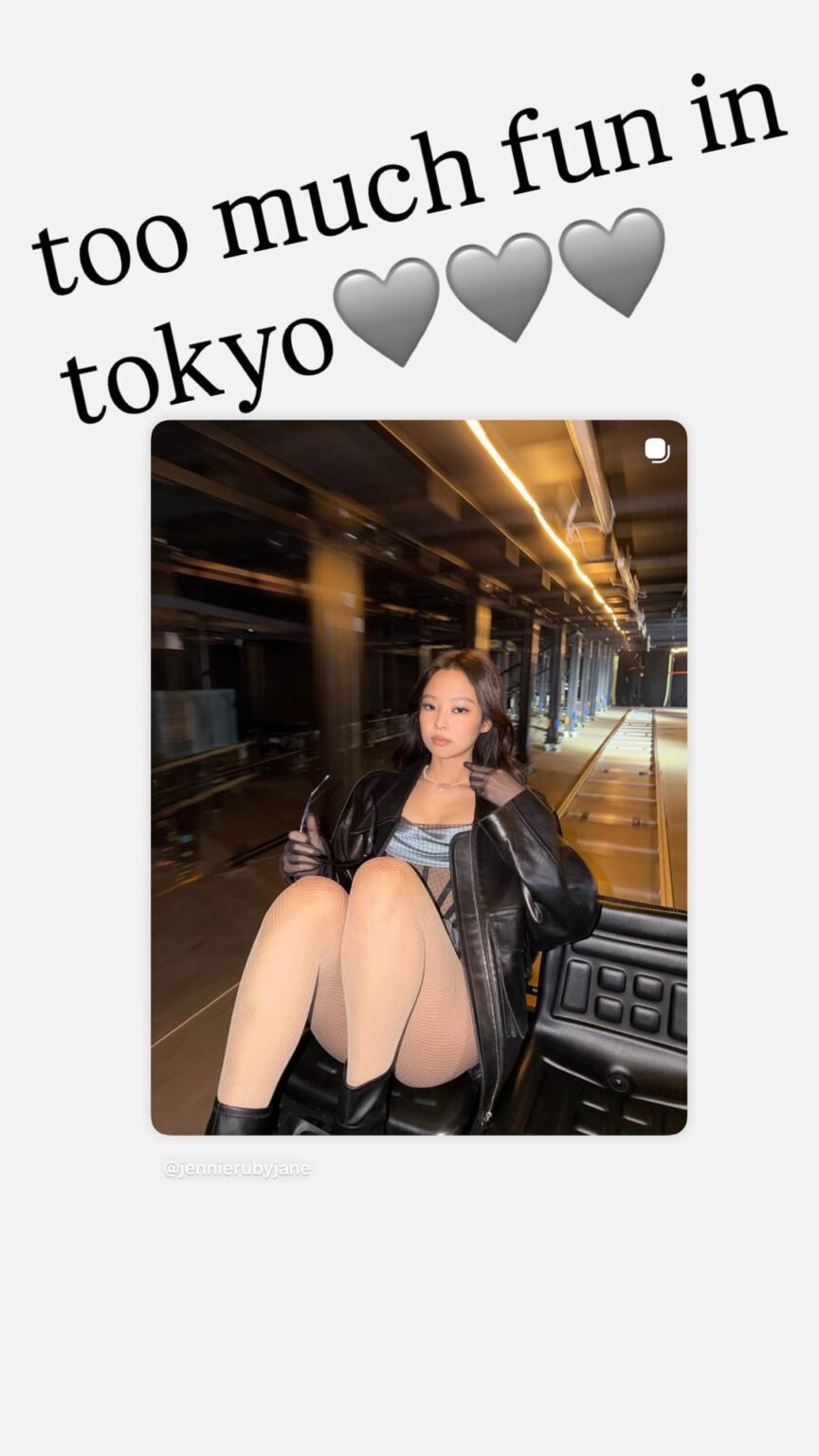 260124 تحديث قصة جيني IG