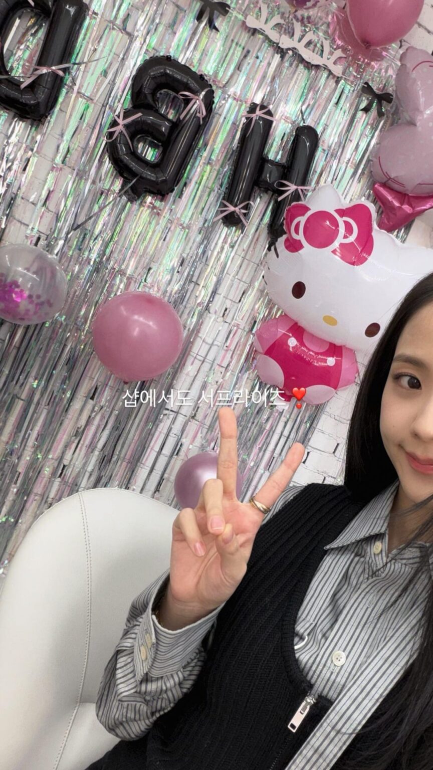 260103 تحديث قصة جيسو على IG