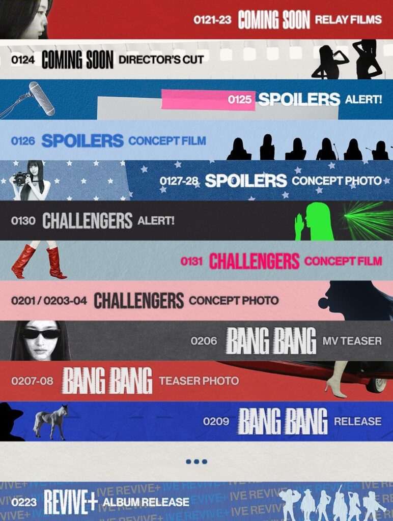 260128 IVE - الألبوم الثاني: REVIVE+ (جدول العودة)