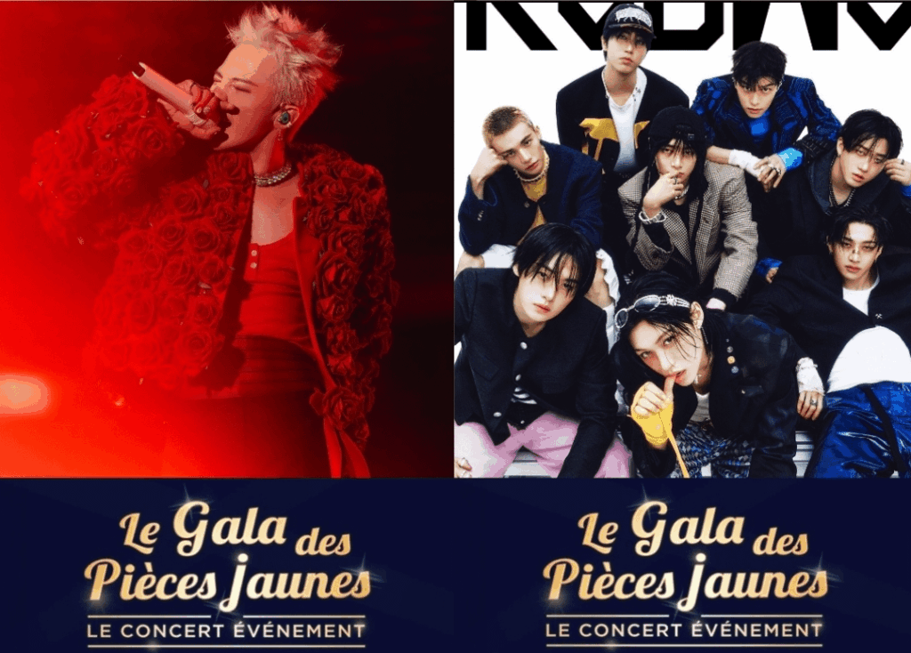 تم الإعلان عن فرقة STRAY KIDS وG-DRAGON في حفل Paris Gala des Pieces Jaunes 2026