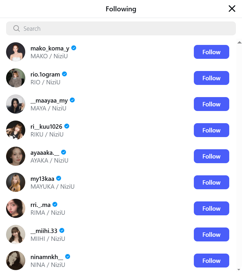 قام أعضاء NiziU بفتح حسابات شخصية على Instagram