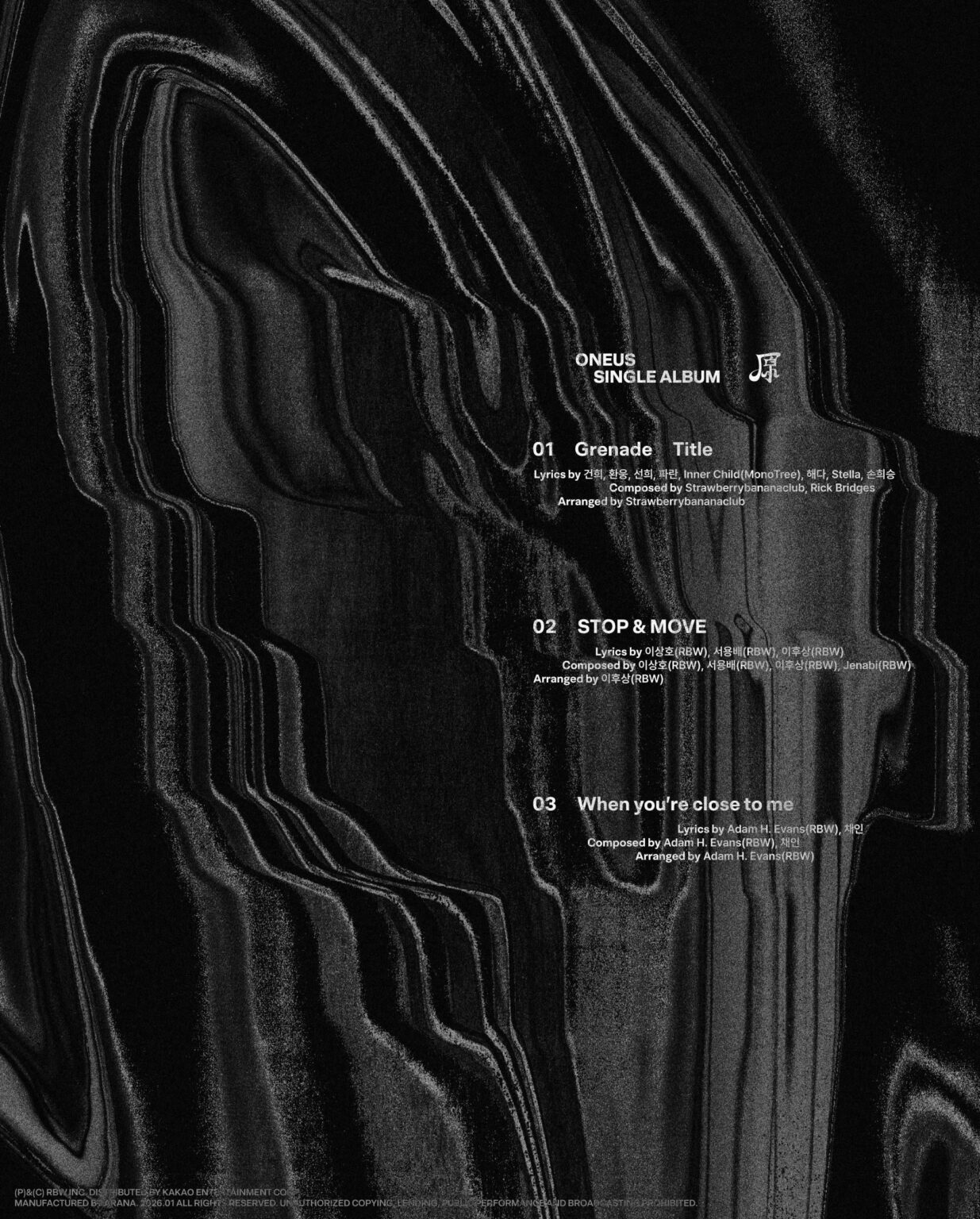 ONEUS - ألبوم منفرد '原 (Won)' (قائمة الأغاني)