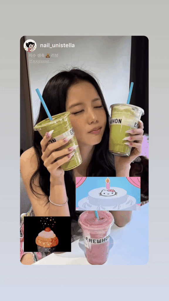 260103 تحديث قصة جيسو على IG