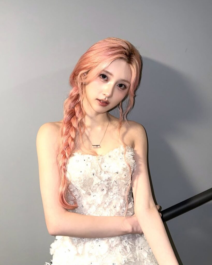 جايول جايول