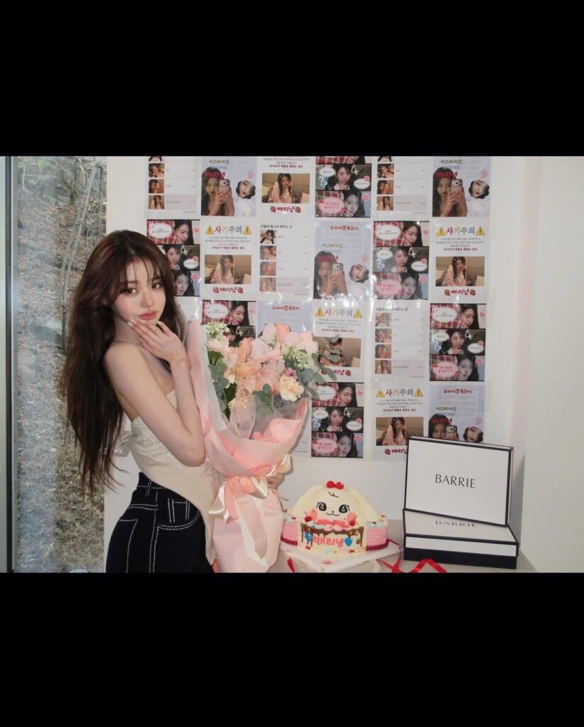 260116 تحديث وونيونغ على الانستقرام