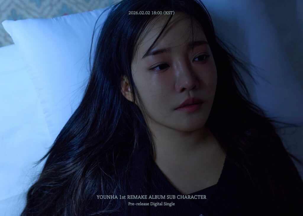 Younha - الألبوم المعاد إنتاجه الأول: الشخصية الفرعية (الإصدار الرقمي المنفرد المسبق - الصور المفاهيمية)