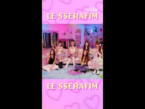 260114 LE SSERAFIM - LE SSERAFIM زارت خزانة ليندسي لتصمم لها! هل هناك أشرطة السباغيتي هنا؟ تابعونا غدًا على Buzzfeed Celeb