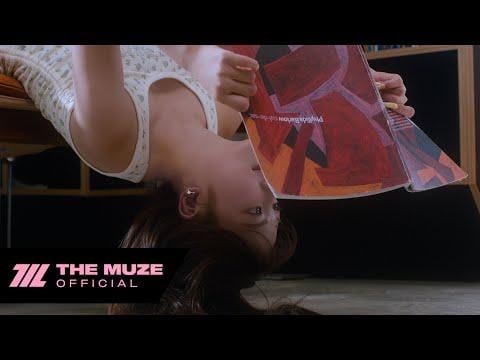 ريسين - الكرة والدبابيس