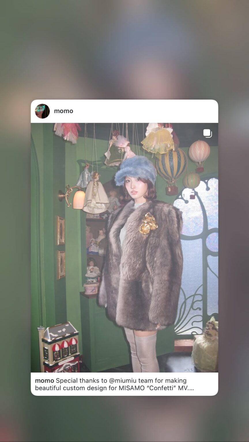 260118 تحديث قصة مومو على الانستقرام