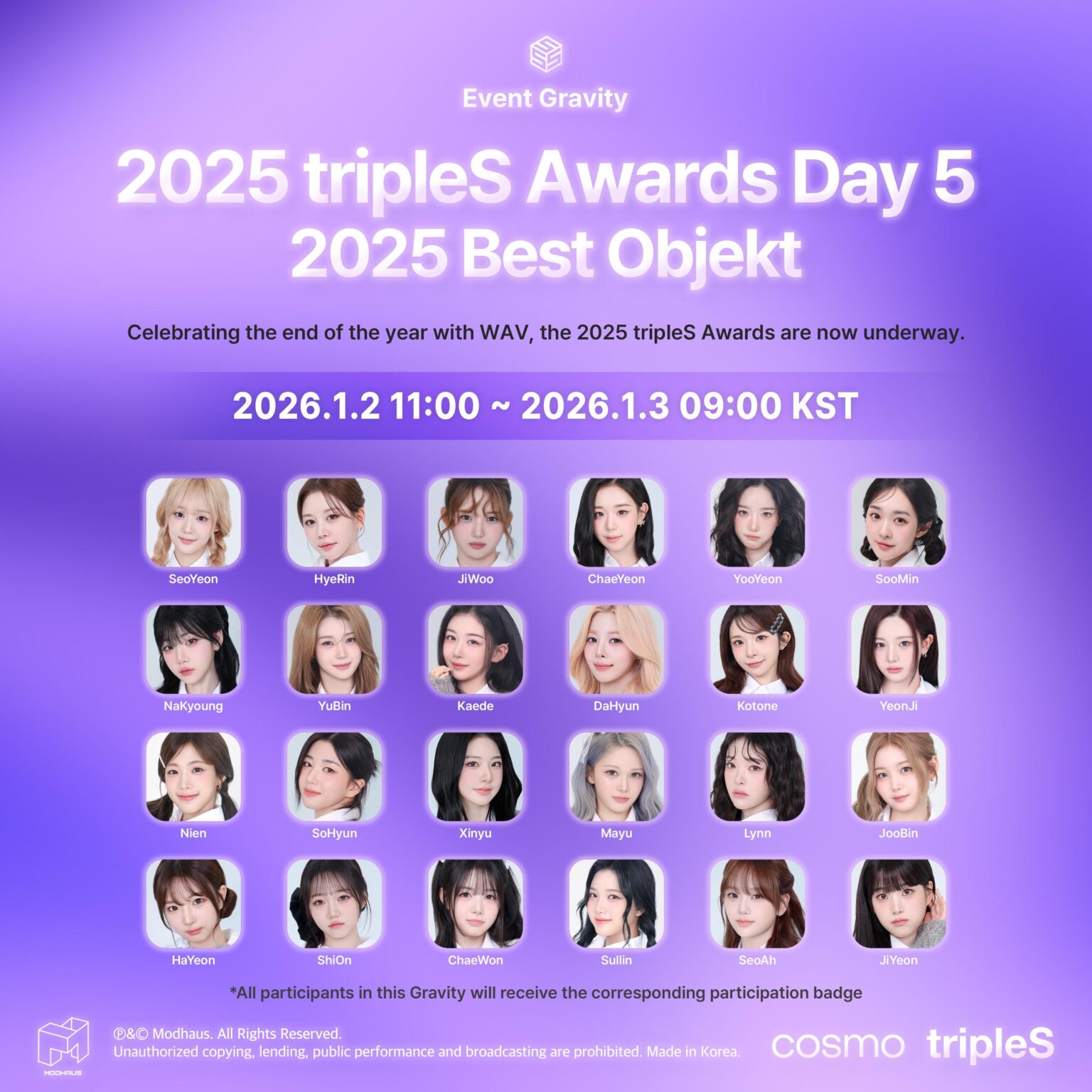 TripleS - جاذبية الحدث: جوائز TripleS لعام 2025، اليوم الخامس (أفضل كائن لعام 2025)