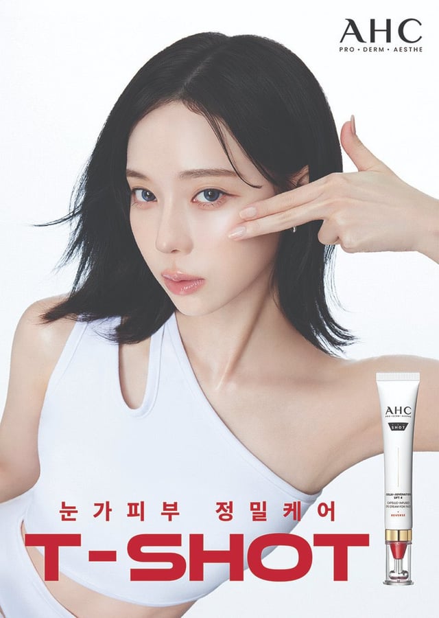 تم تعيين aespa WINTER سفيرة عالمية للعلامة التجارية لـ AHC Pro Derm Aesthe