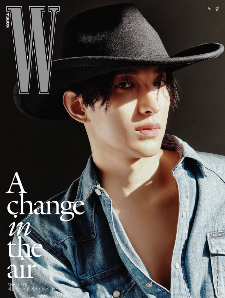 SEVENTEEN DK - W Korea x Ralph Lauren (غلاف إصدار فبراير 2026)