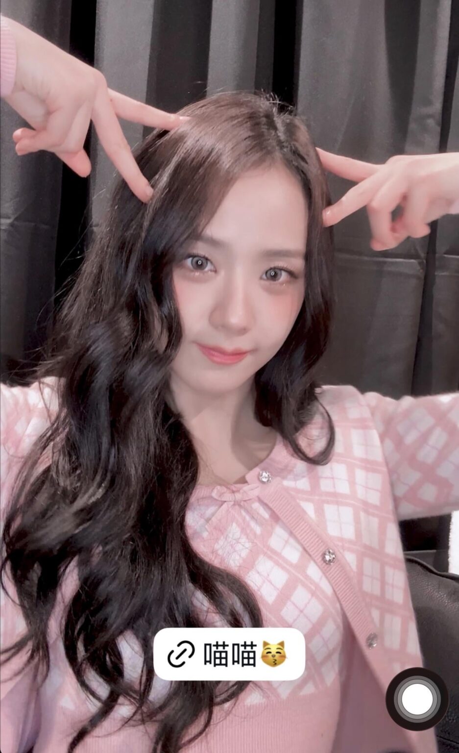 260126 تحديث قصة جيسو على IG