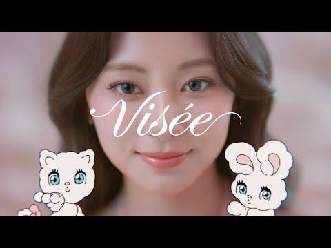 260128 تحديث Aiming Youtube - Aiming Nenmaku Fake Rouge II بطولة العلامة التجارية Muse Tzuyu