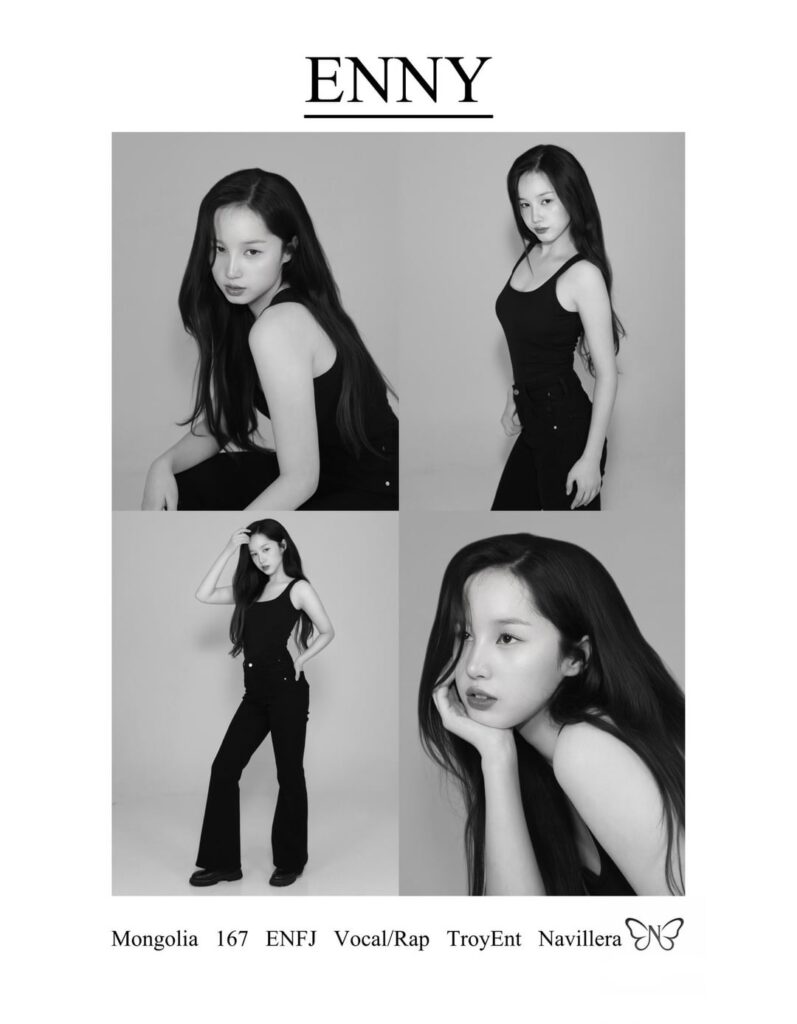 NAVILLERA - كشف الأعضاء 1 و 2: إيني + ميلودي