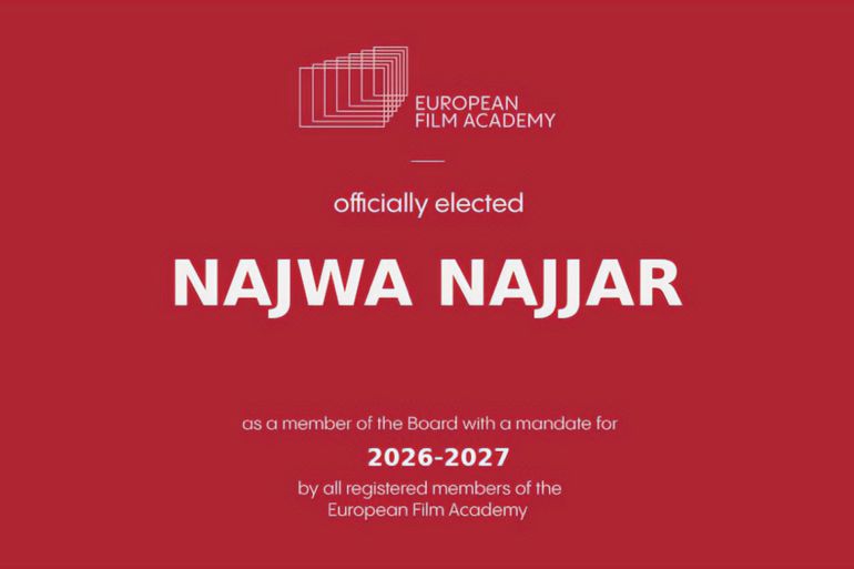 المخرجة الفلسطينية نجوى نجار عضوا رسميا في الاكاديمية الأوروبية للسينما