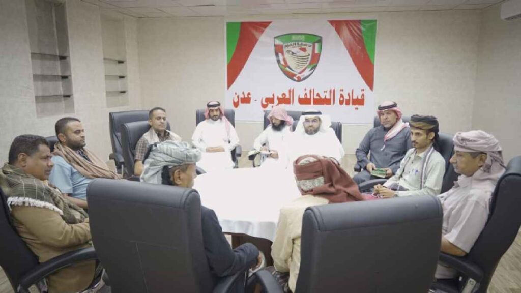 تكتل الأحزاب اليمنية يعلق على أحداث عدن ومستشار التحالف يلتقي مشايخ ردفان | أخبار تكتل الأحزاب اليمنية يعلق على أحداث عدن ومستشار التحالف يلتقي مشايخ ردفان | أخبار