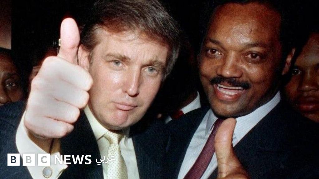 جيسي جاكسون: زعماء حول العالم ينعون زعيم الحقوق المدنية الأمريكية، فماذا نعرف عنه؟