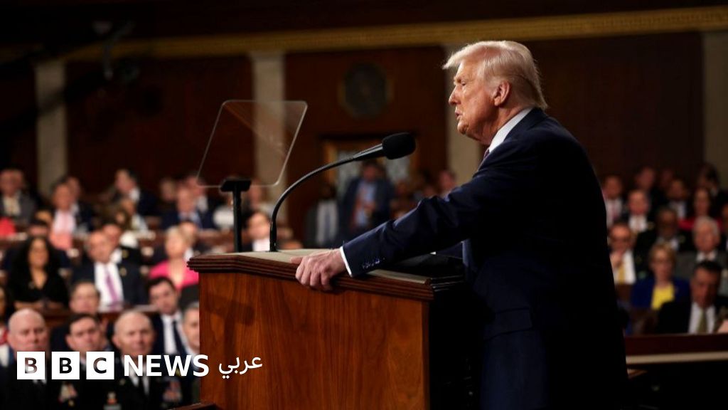 ترامب يستعرض ما عده إنجازات في أطول خطاب لـ"الاتحاد" تاريخياً، ويؤكد بأنه لن يسمح لأكبر راعٍ للإرهاب بامتلاك سلاح نووي