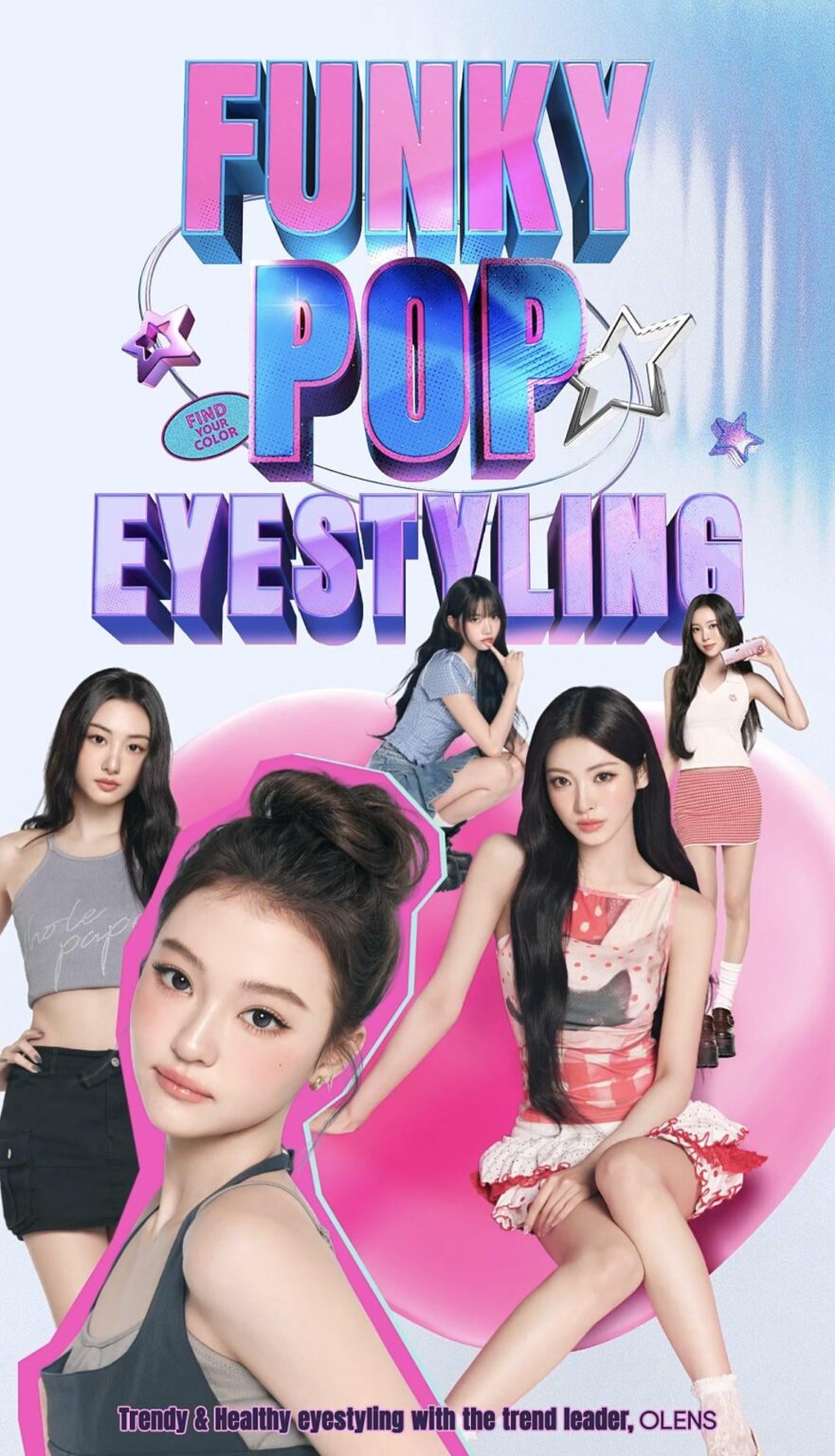 تم اختيار MEOVV كنماذج جديدة للعلامة التجارية للعدسات اللاصقة OLENS