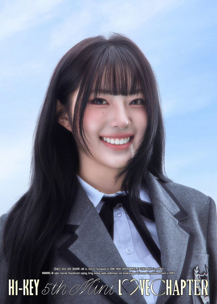 H1-KEY - الألبوم المصغر الخامس: LOVECHAPTER (صورة المفهوم عزيزي. ✉️ - Yel)